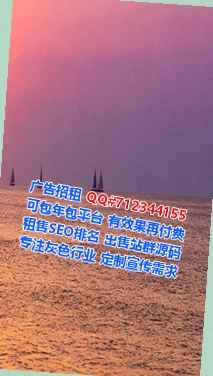 钢城代怀广告经营部
